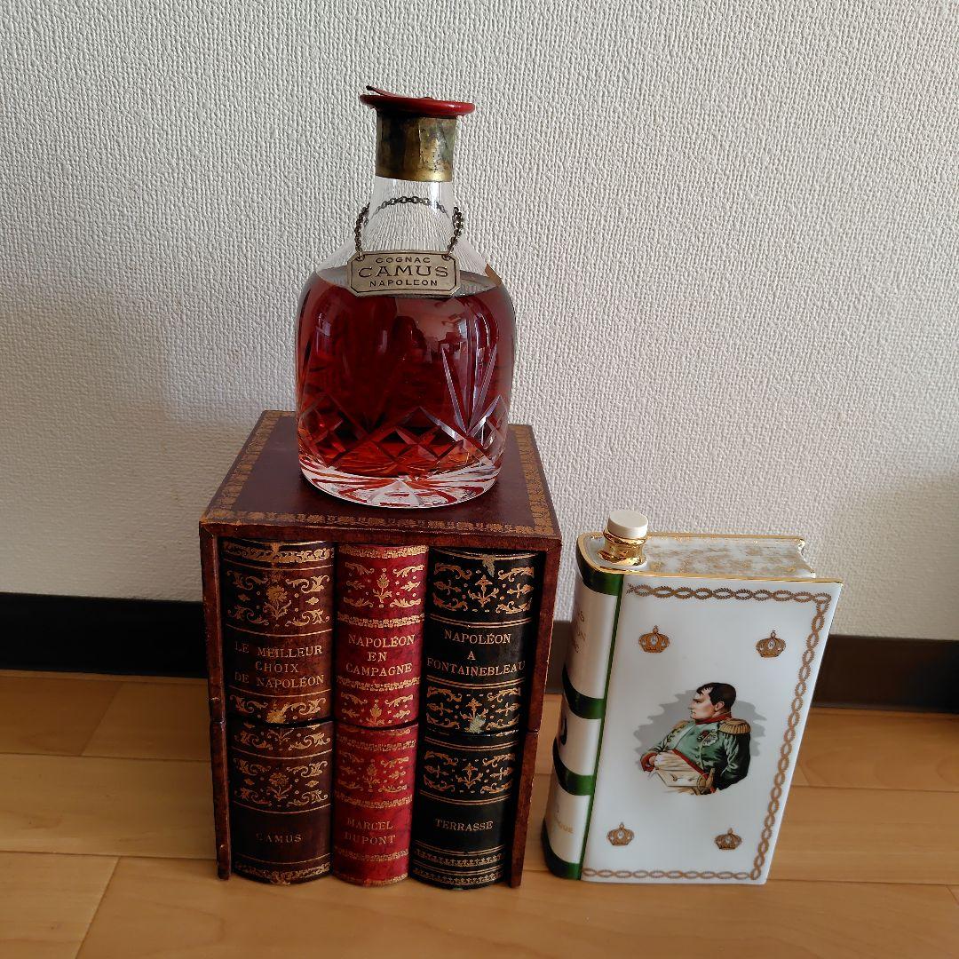 ブランデー カミュ ナポレオン クリスタルデキャンタ コニャック ブック型