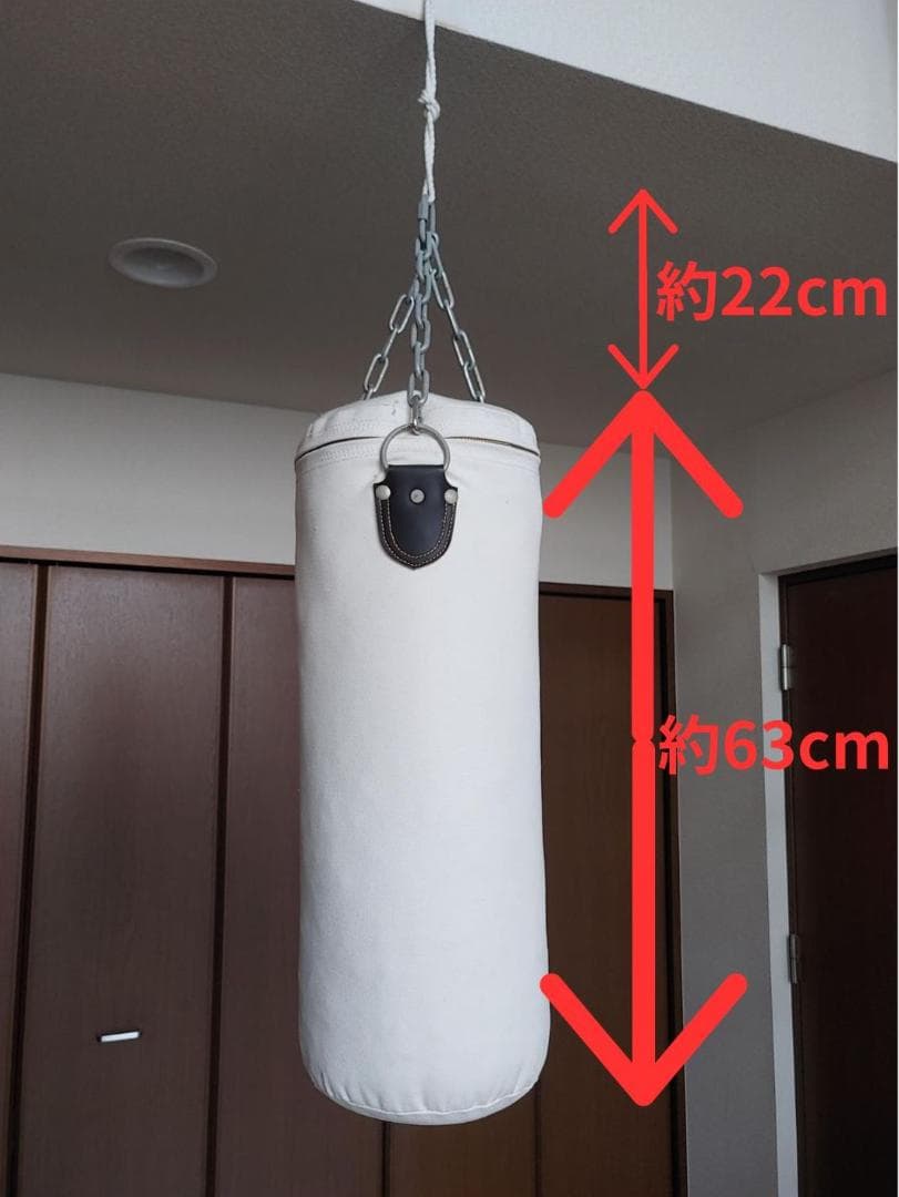 【送料込み】美品！サンドバッグ 白帆布製（小小）RO500 格闘技練習用