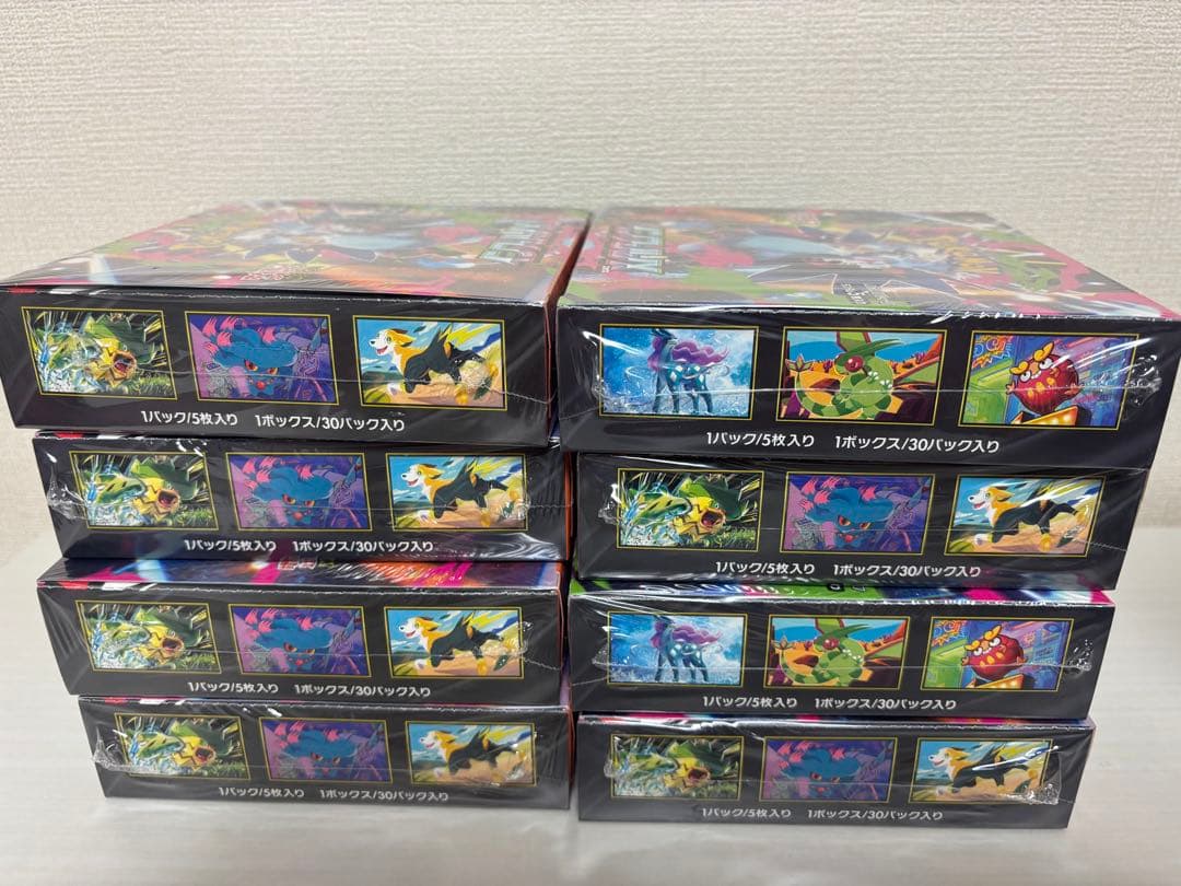 インフェルノX 新品未開封シュリンク付