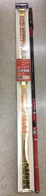 只今値引き中！特価！人気の４軸イングラムレッドＥ磯ＬＴＤ1.5号 5.3ｍ