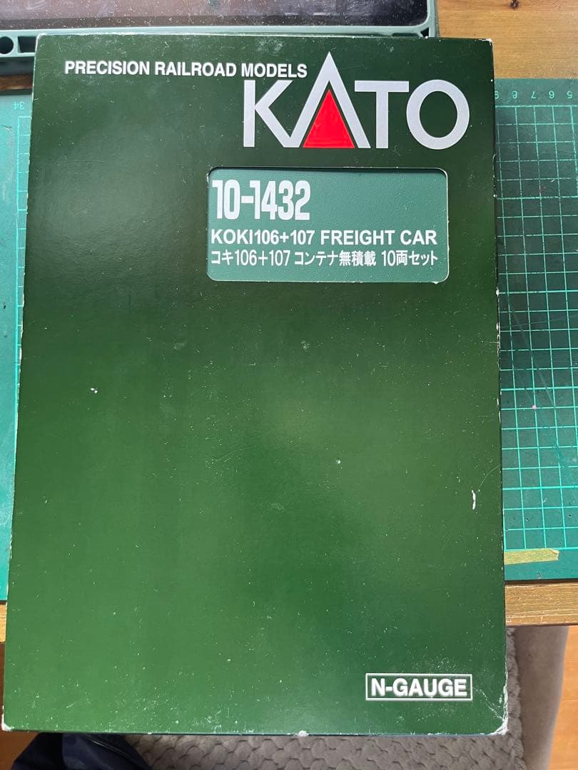 KATO コキ106+107 10両セット