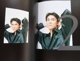 郷ひろみ　　コンサートパンフレット　１１冊セット