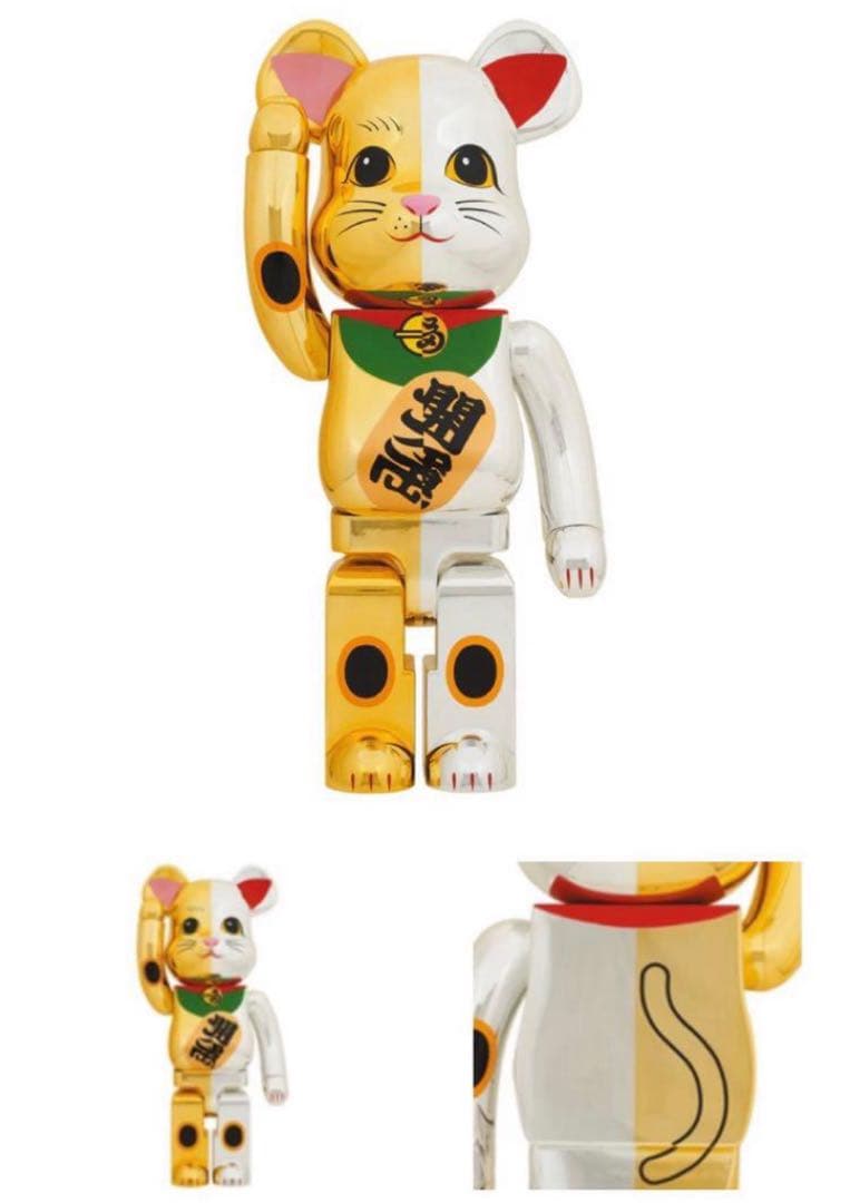 未開封　BE@RBRICK 招き猫 千万両 金×開運 銀 1000％