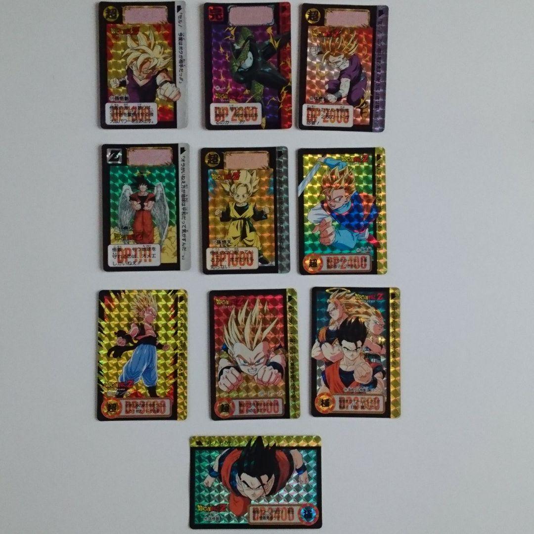 ドラゴンボール カードダス まとめ売り