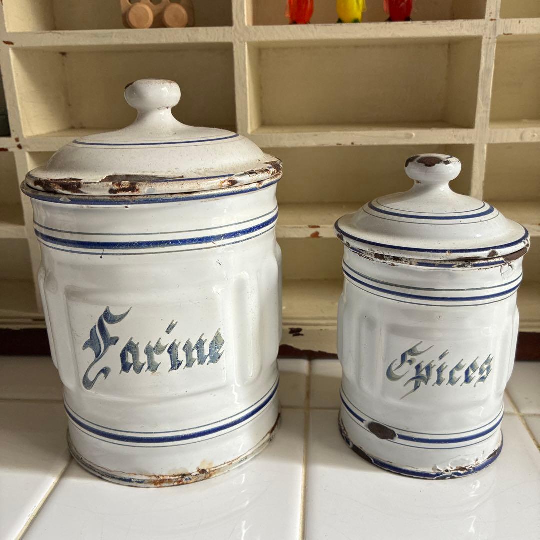 ⭐️Franceアンティーク/LUC DE POSE ホーロー製キャニスター