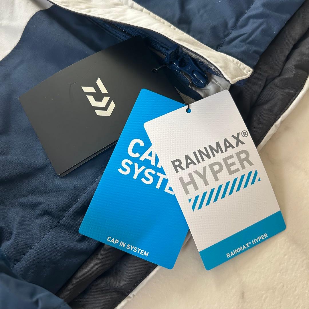 【新品未使用】ダイワレインマックス ハイパーハイロフトウィンタースーツ XL