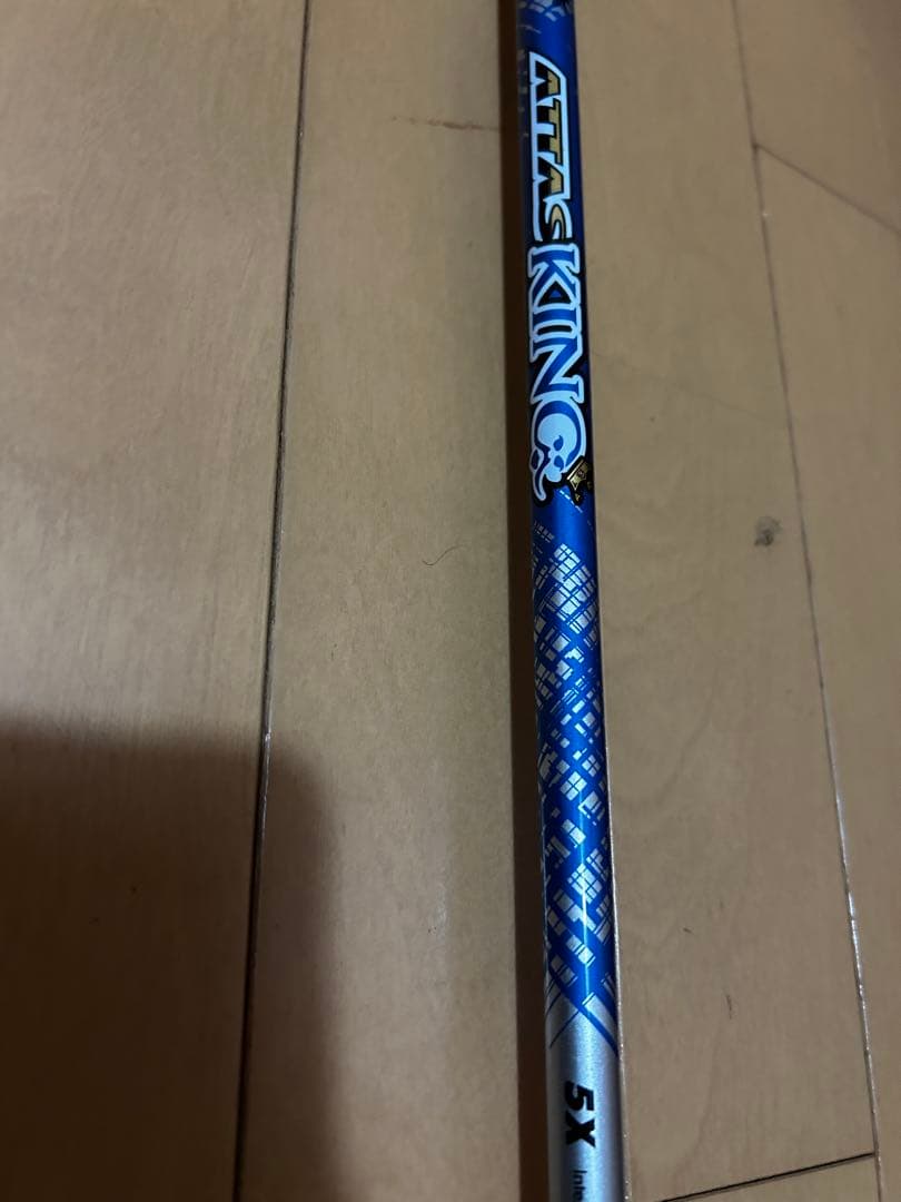 【安定の飛び・カスタム】PING G430MAX ドライバー+アッタスキング5X