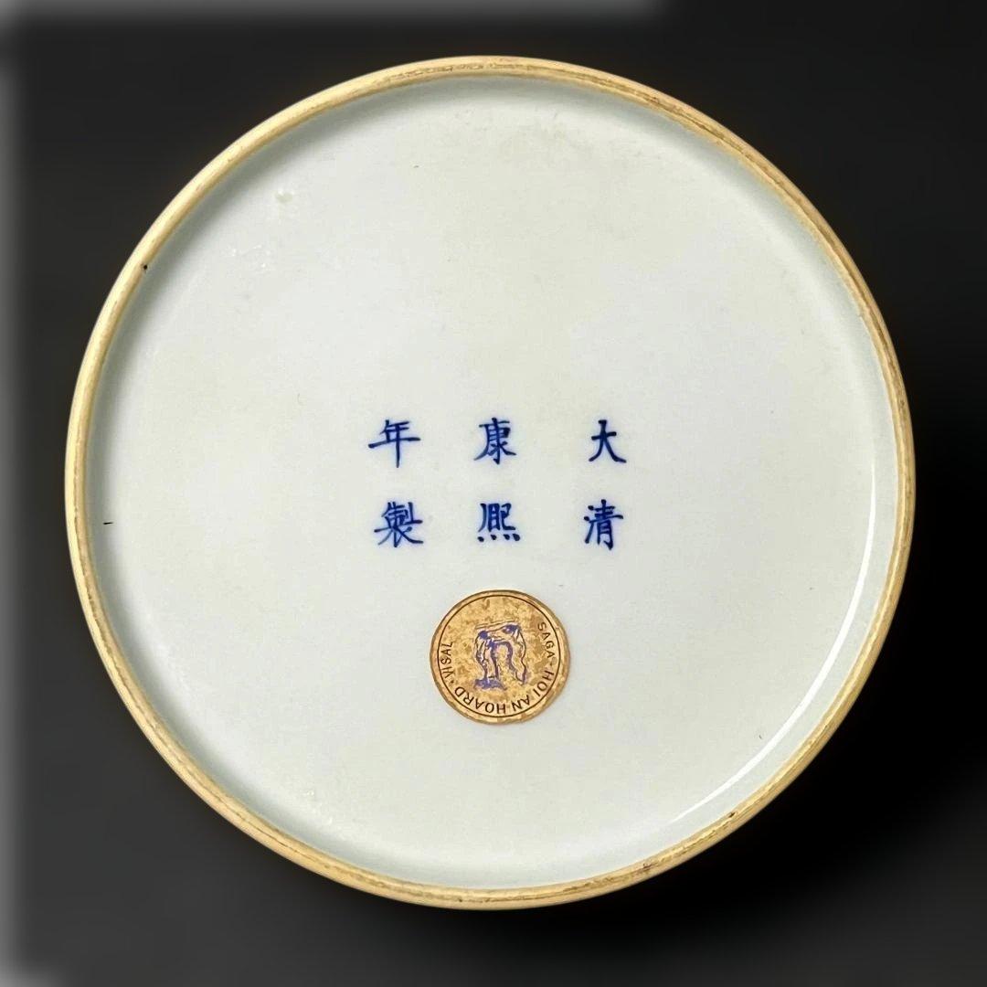 唐物 天青釉暗刻龍紋太白尊 大清康煕年製 款 中国美術 古玩 SH27