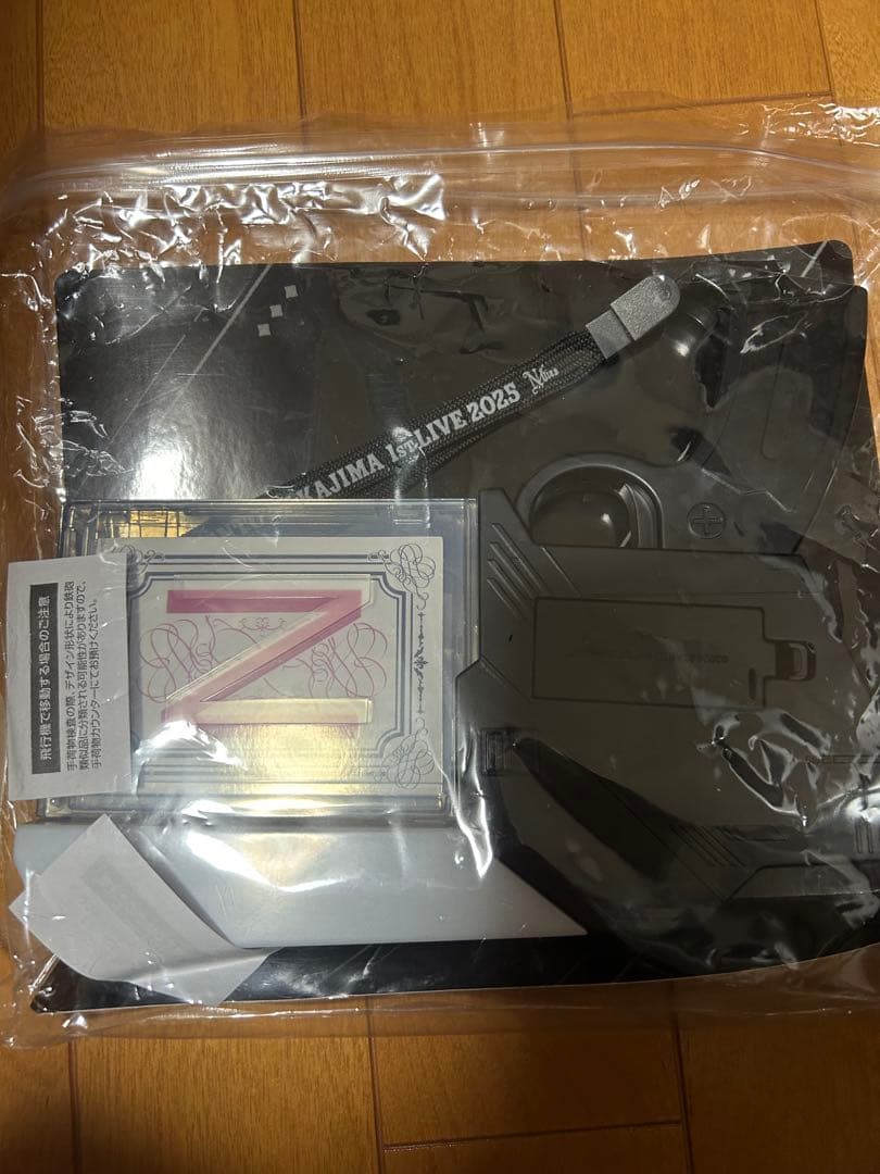 中島健人 N / bias ペンライト ピカレスクの銃口