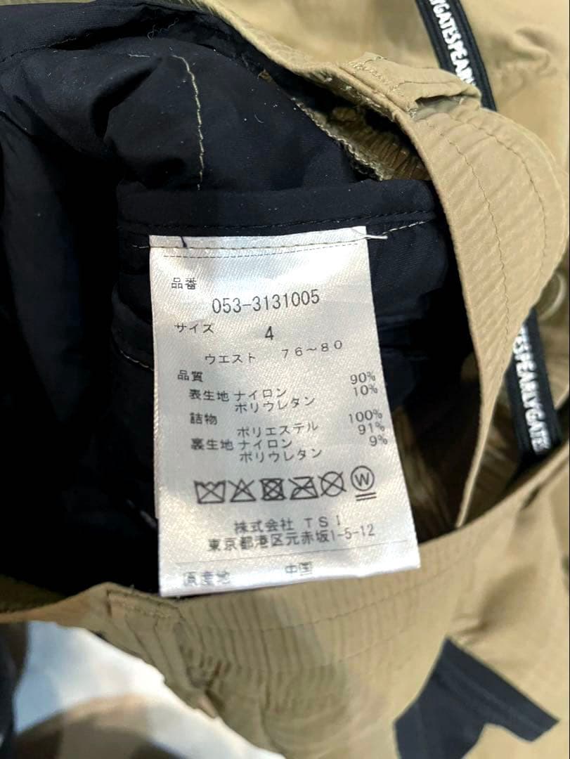 正規品　パーリーゲイツ　冬用パンツ　暖パン　サイズ4