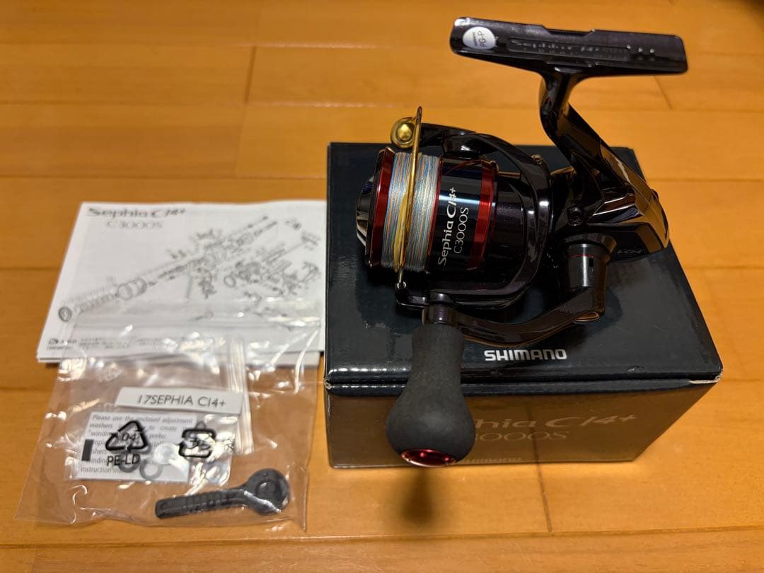 【美品】17Sephia C14+ C3000S エギング用