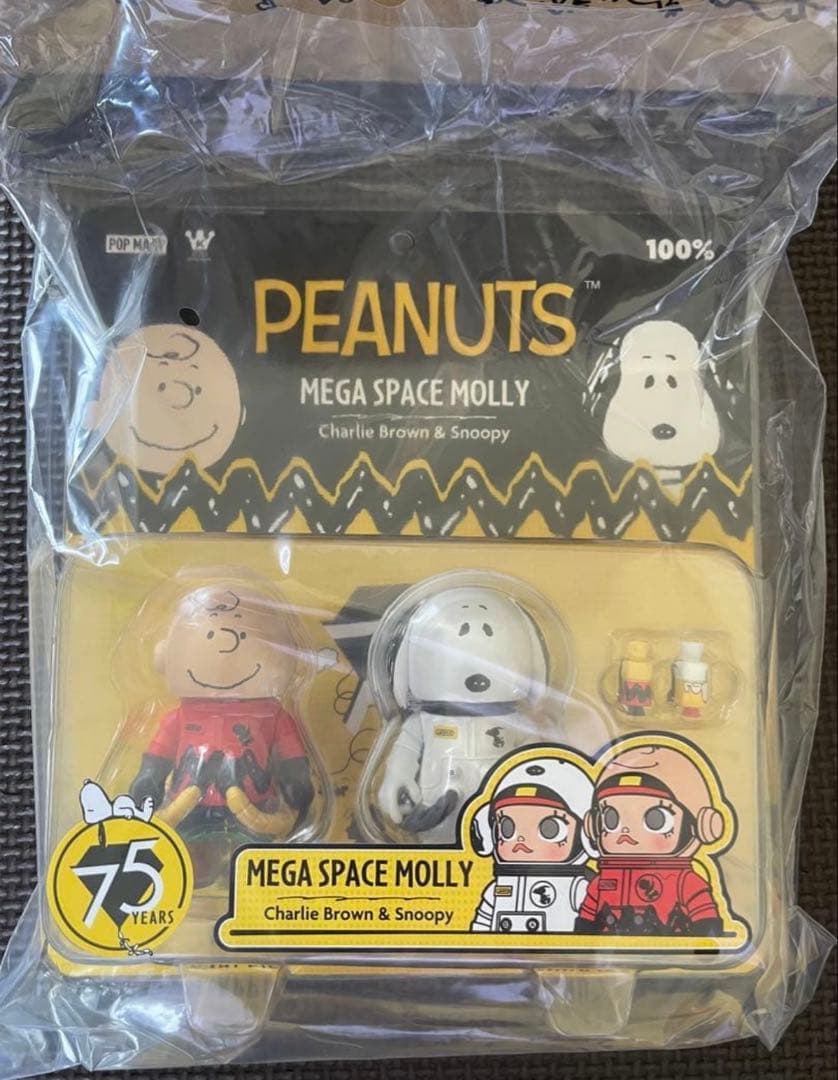 MEGA SPACE MOLLY 100% チャーリー・ブラウン & スヌーピー