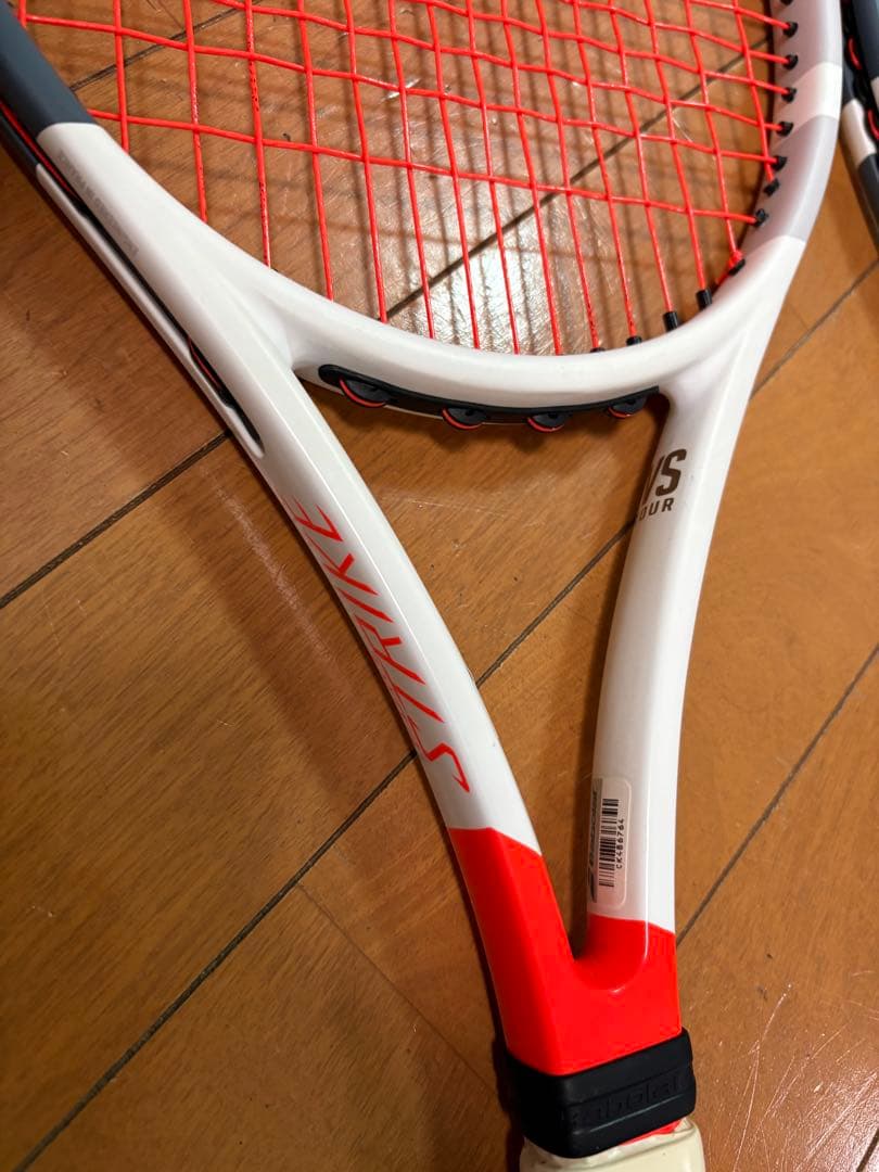 Babolat ピュアストライクVSツアー　2本セット おまけガット付き