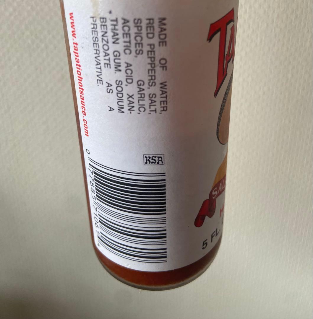 Tapatío タパティオSalsa Hot Sauce 5 FL..OZ 2本