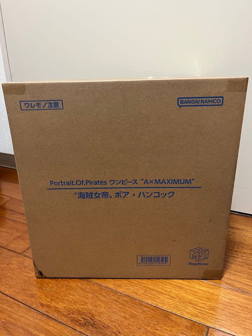 ボア・ハンコック Portrait Of Pirates