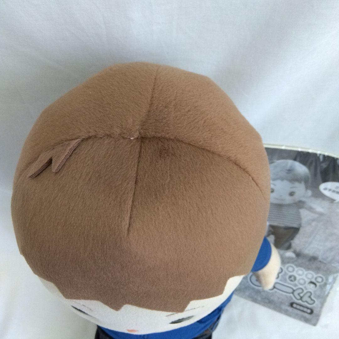 音声認識人形 おしゃべりまーくん （カバンなし）ぬいぐるみ 介護