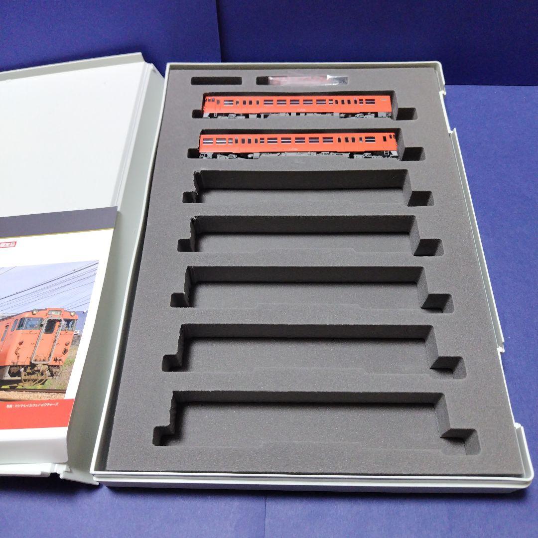 tomix97927 キハ47系500番台復活首都圏色新津運輸区セット　Nゲージ