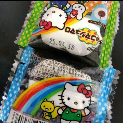 お配り 退職 ホワイトデー ばらまき 卒園 卒団 卒業 誕生日 発表会 友チョコ