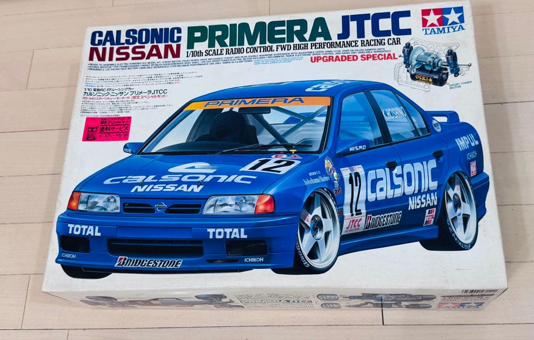 【未組立】ニッサン　プリメーラ　タミヤ　1/10