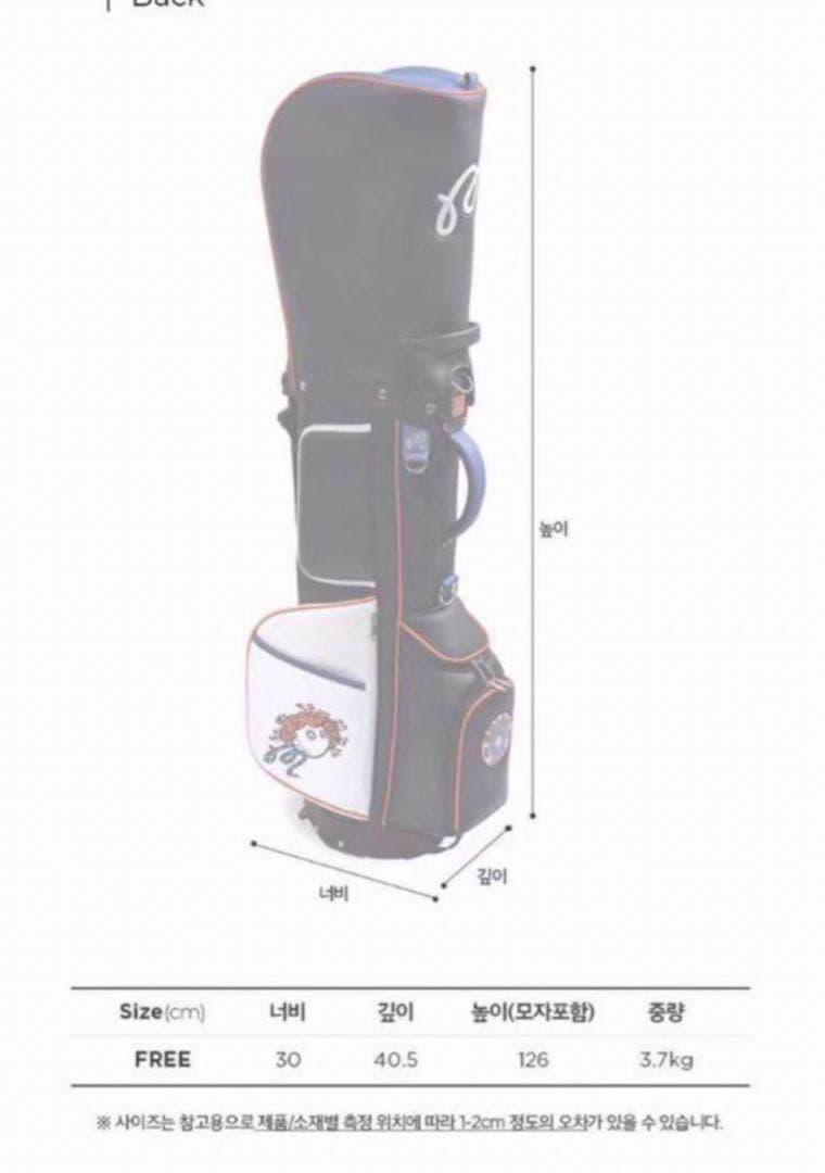 スタンド型 マルボンゴルフ キャディバッグ 新品