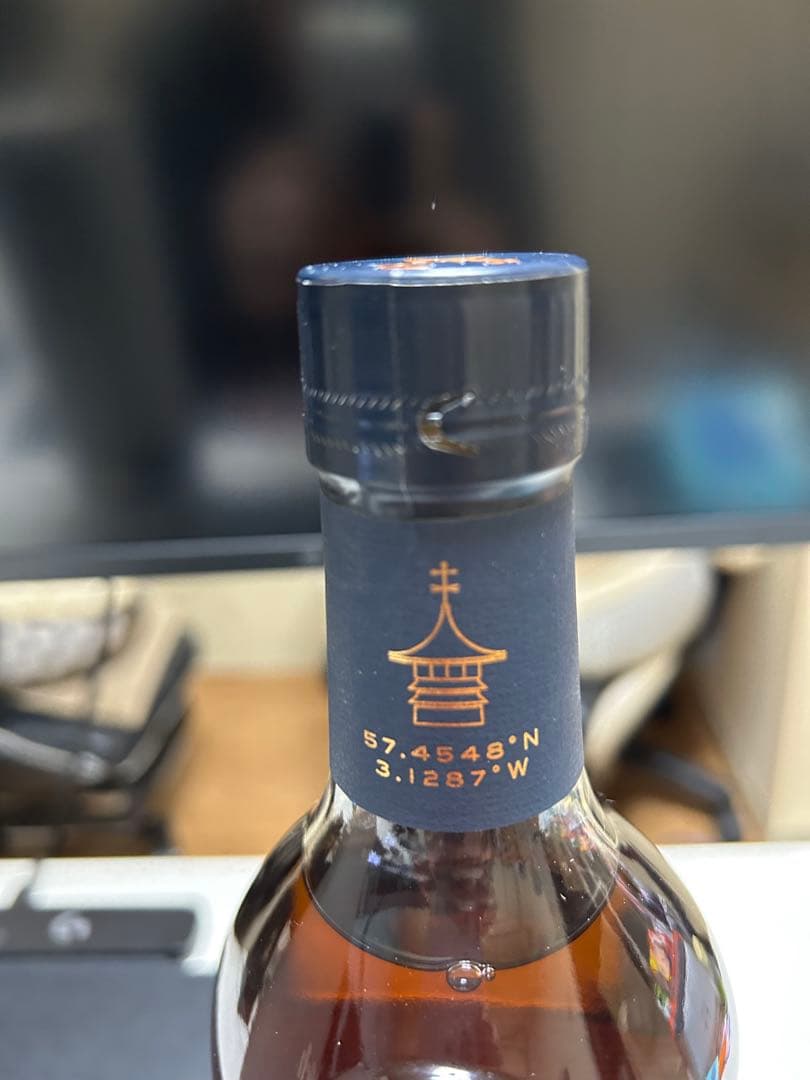 グレンフィディック　Glenfiddich 15 Year Old