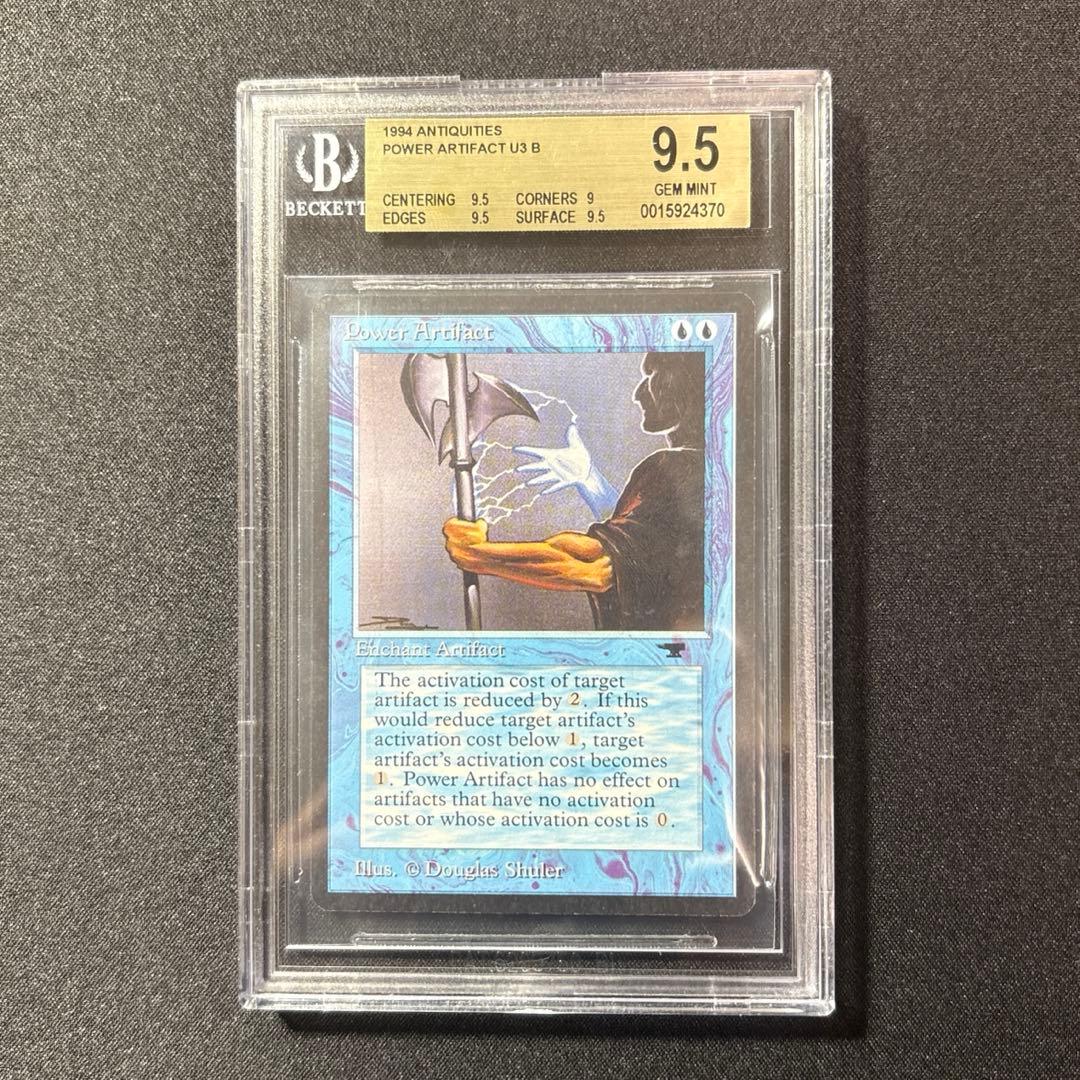 マジック：ザ・ギャザリング MTG Power Artifact BGS9.5