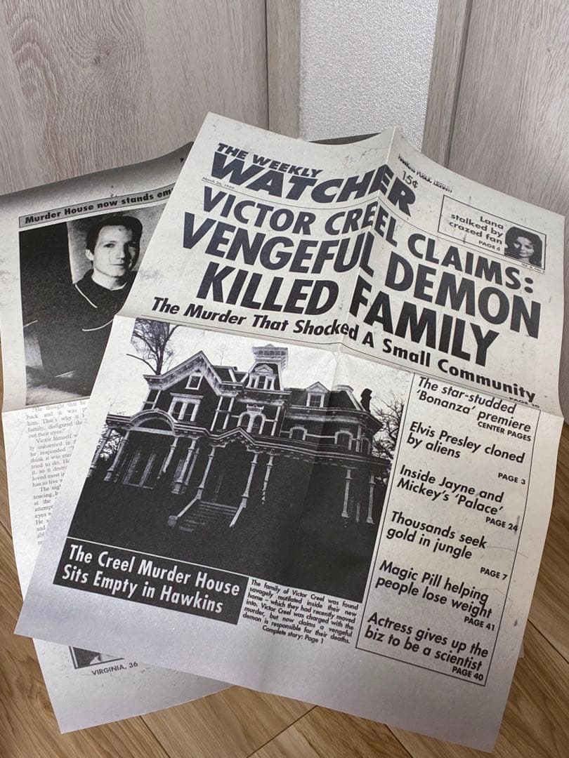 レア品　ストレンジャーシングス　レプリカアイテム