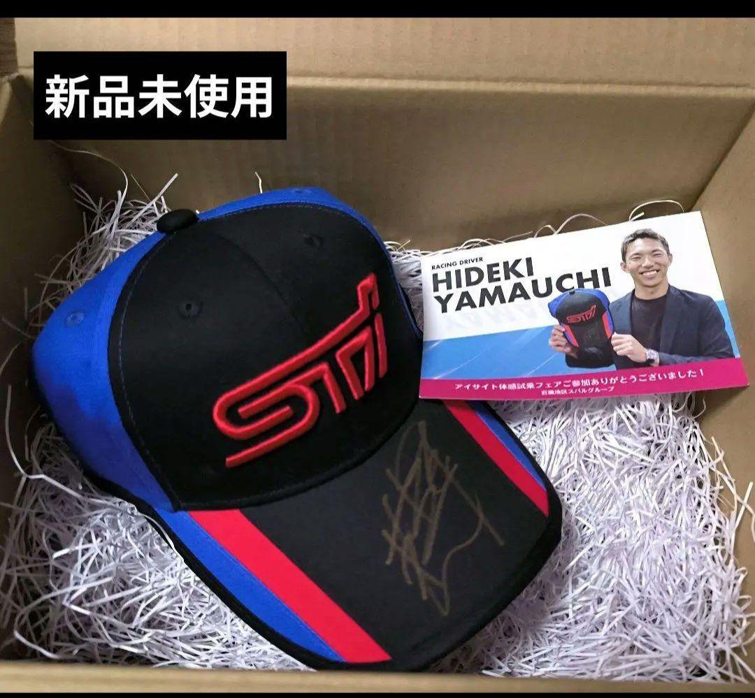 新品未使用　STI 直筆サイン入りキャップ SUBARU　山内英輝
