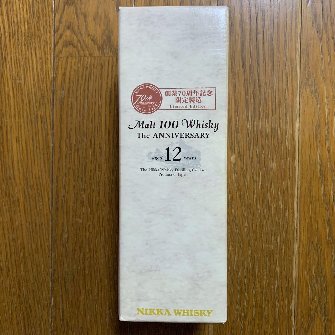 ★新品未開封　　創業70周年記念限定　ニッカモルトウヰスキー