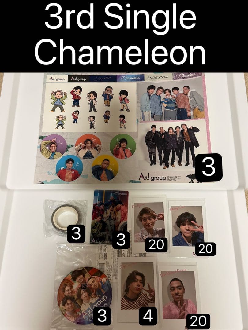 バラ売り⭕️Aぇ! group Single Album特典 まとめ売り