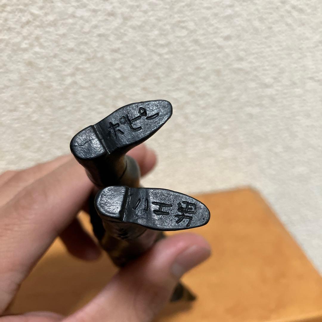 【希少・当時物】ポピー 仮面ライダー怪人「ハエ男」ミニソフビ