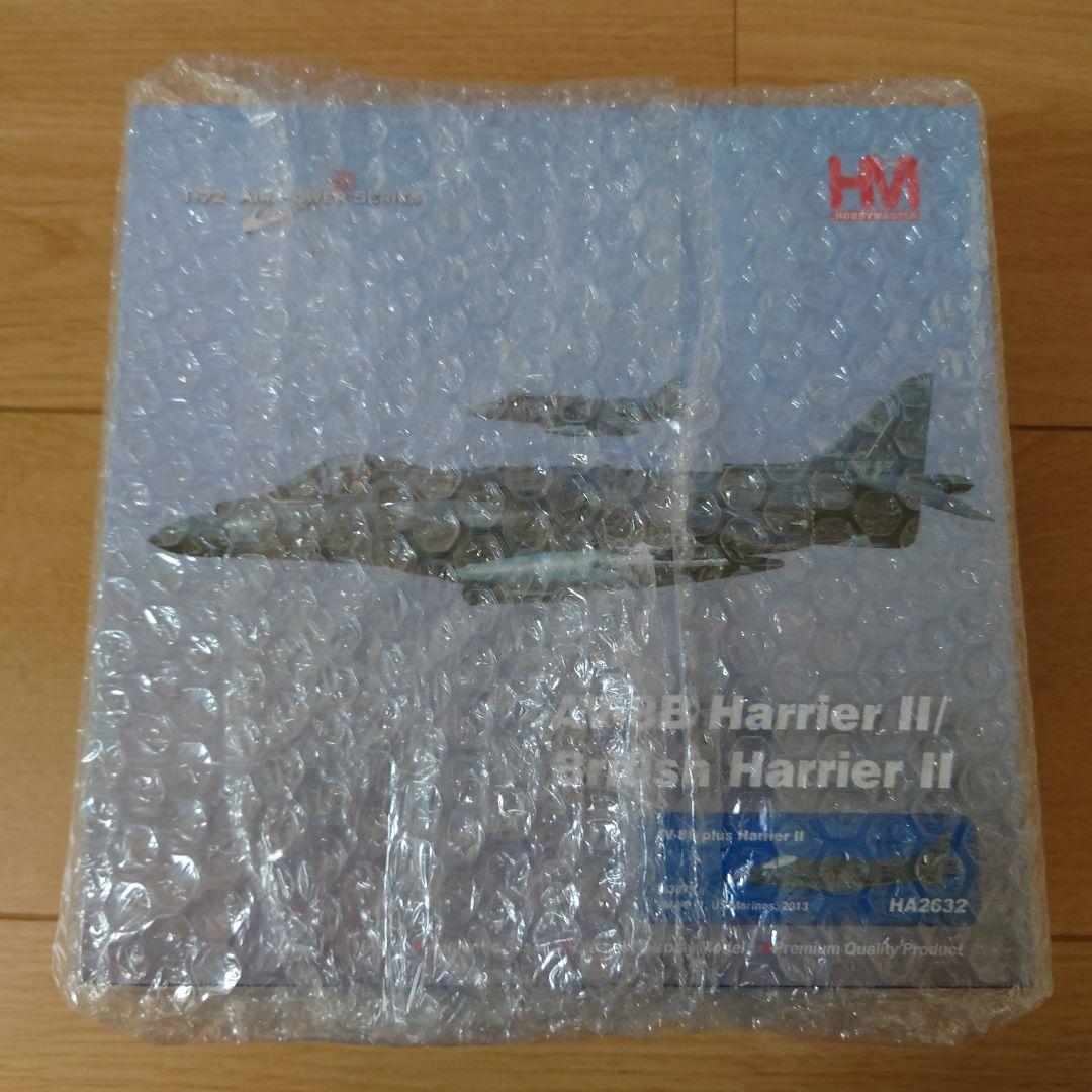 ホビーマスター　AV-8B Harrier II　VMA-211