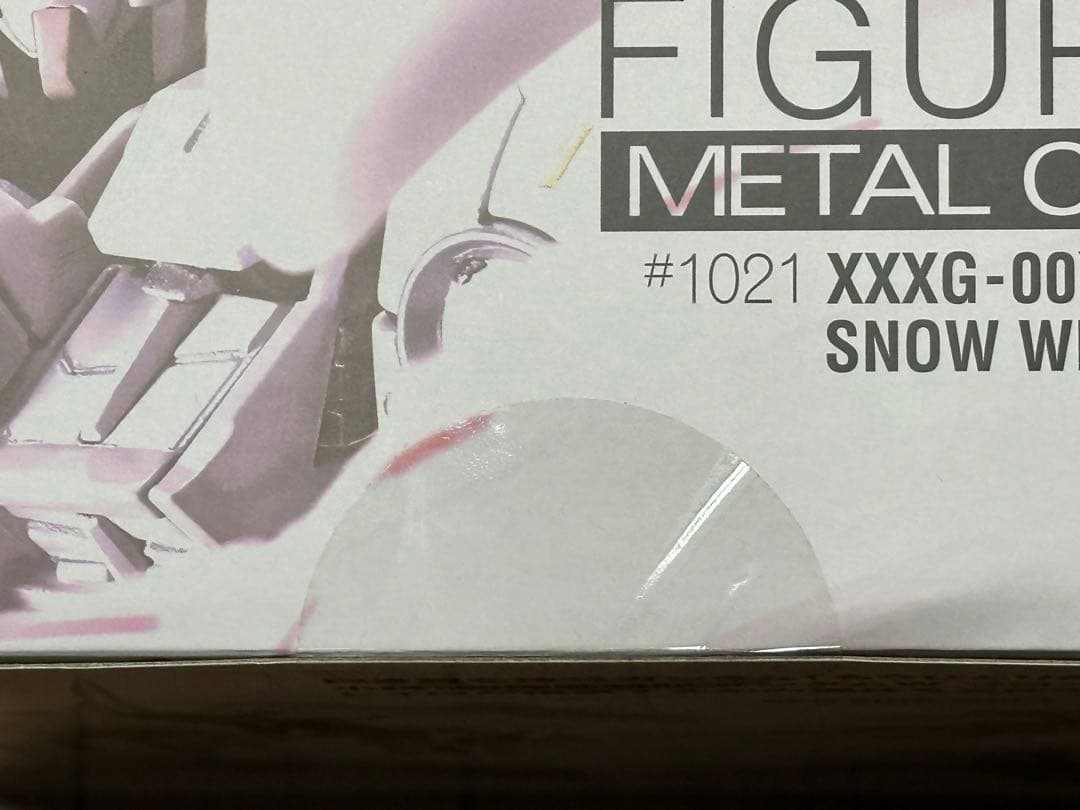 GFF ウイングガンダムスノーホワイトプレリュード