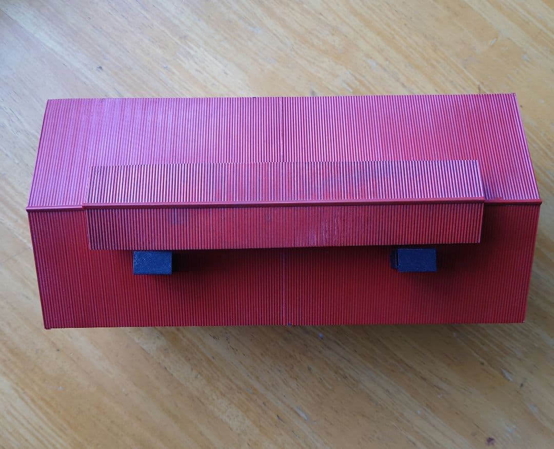 エンドウ 機関庫