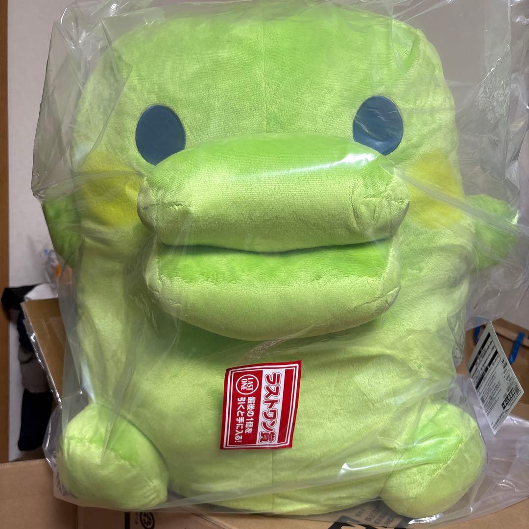 くちぱっち一番くじラストワン勝