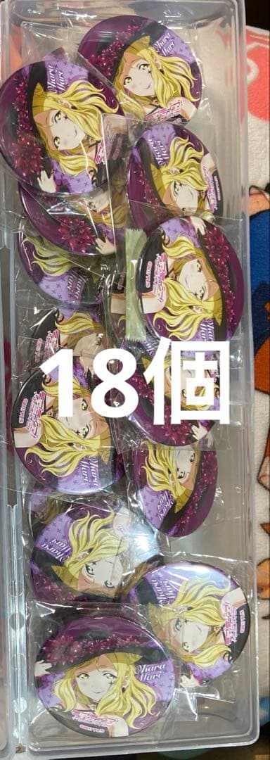 ラブライブ サンシャイン　GuiltyKiss ギルキス　小原鞠莉　缶バッジ