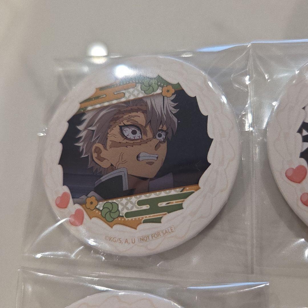 【短時間限定】★鬼滅の刃★プリロール限定　　缶バッジセット　【非売品】