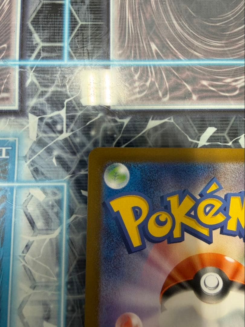 【極美品】メガリザードンX ex MUR インフェルノX