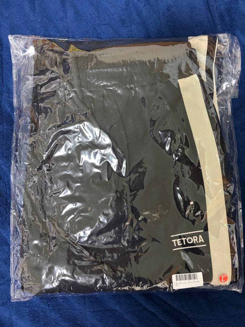 TETORA トラックパンツL ブラック