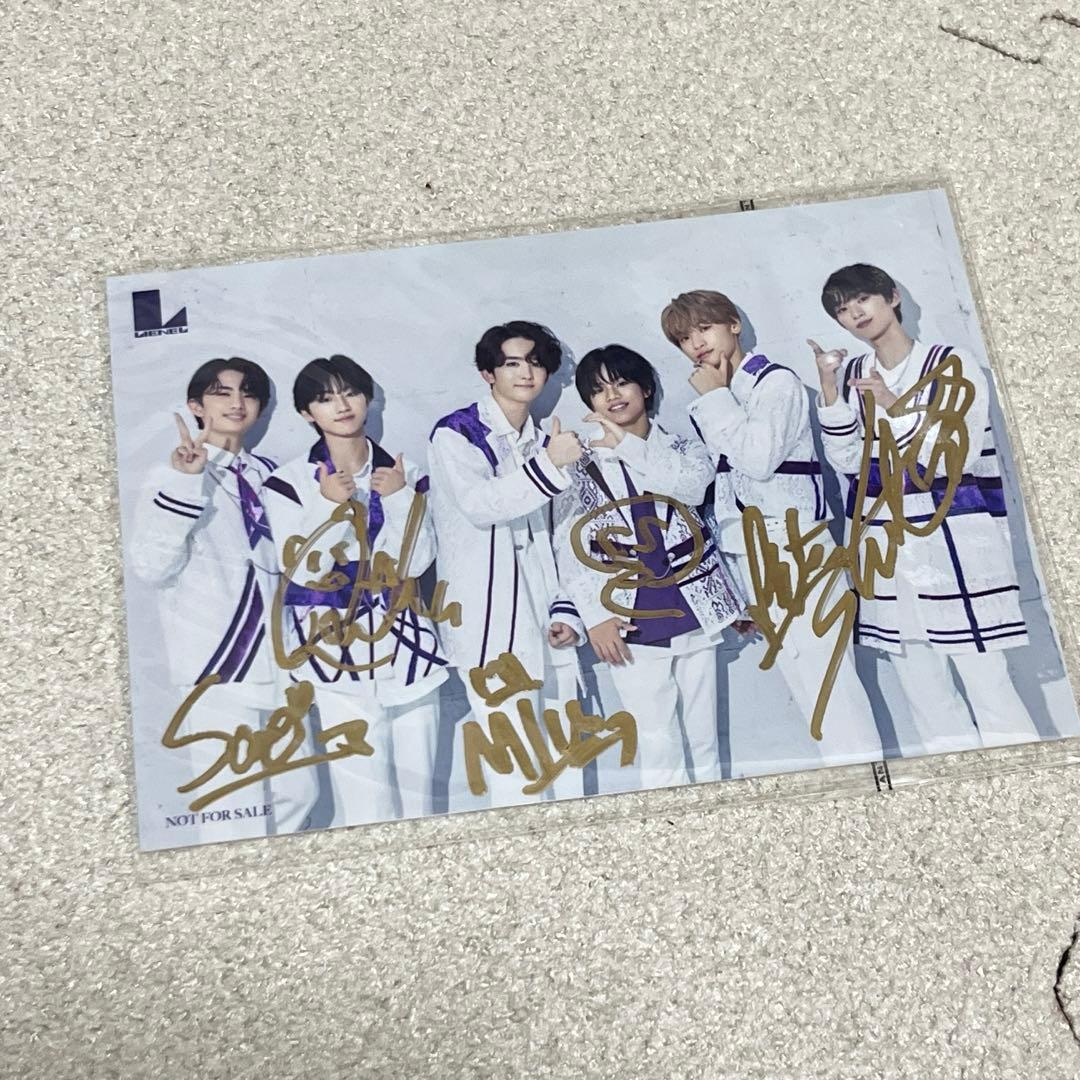 「レア」Lienel kimito サイン 全員 リスキャン　リエネル