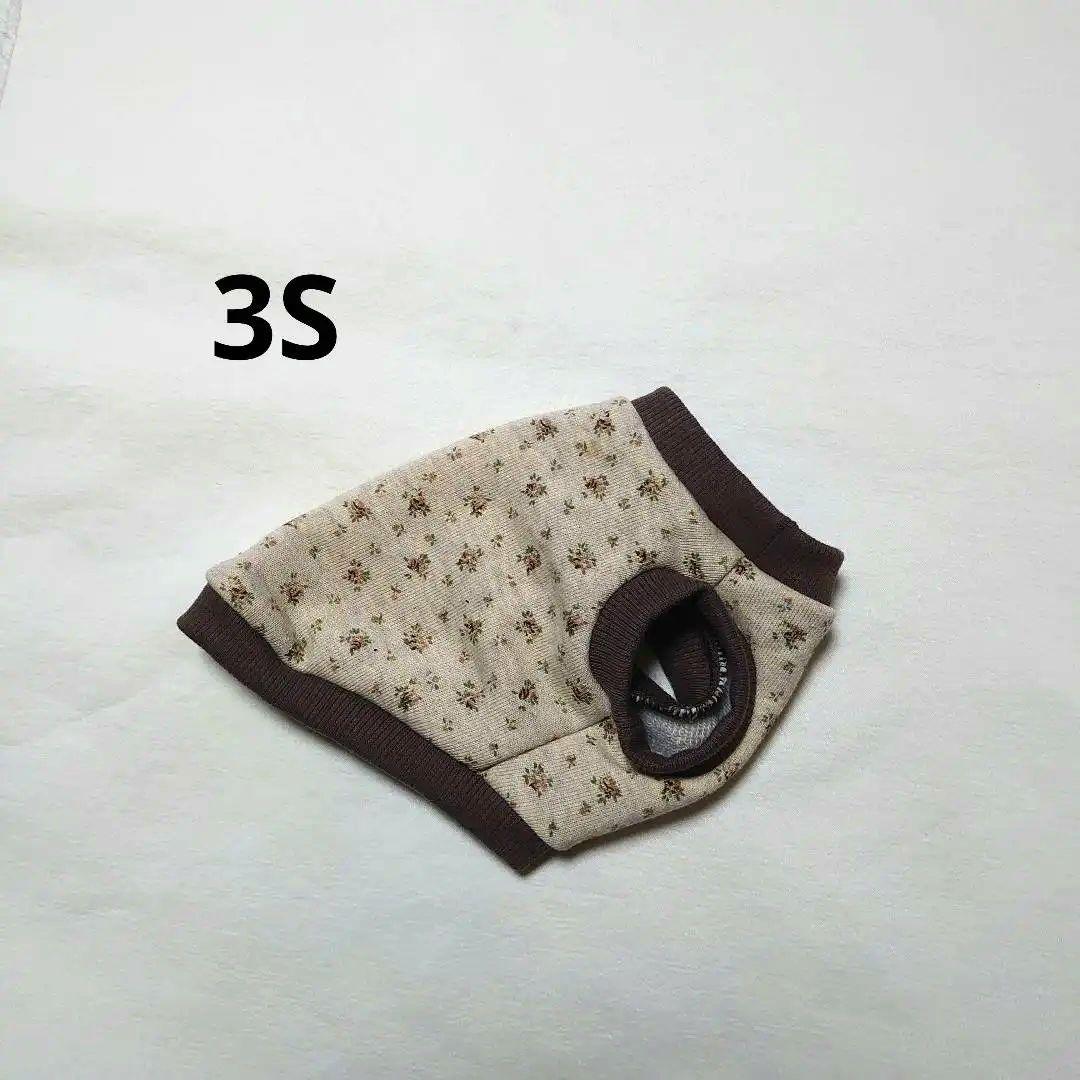 犬服 3S わんこの普段着　ブラウンローズ