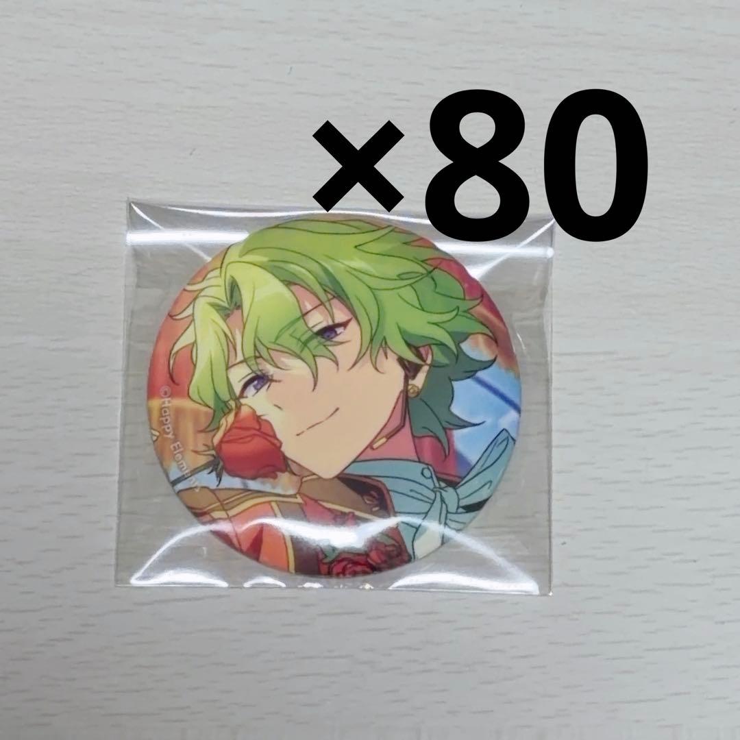 あんスタ　フィーチャー2 缶バッジ　巴日和　80個　日和 F2