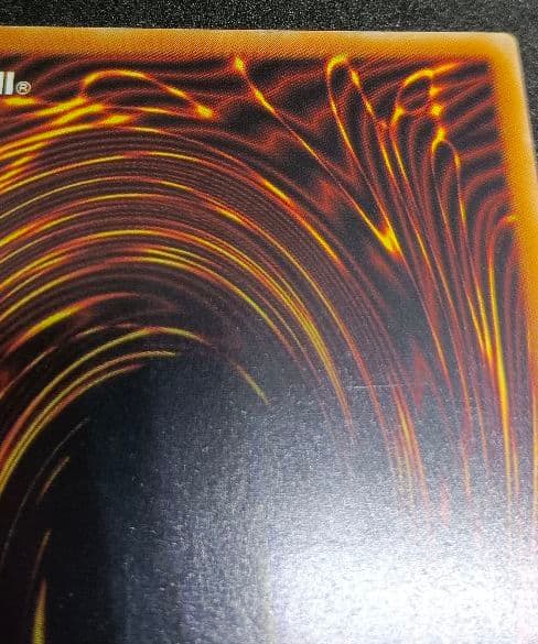 スピリッツ・オブ・ファラオ　アルティメットレア　レリーフ　第3期　遊戯王