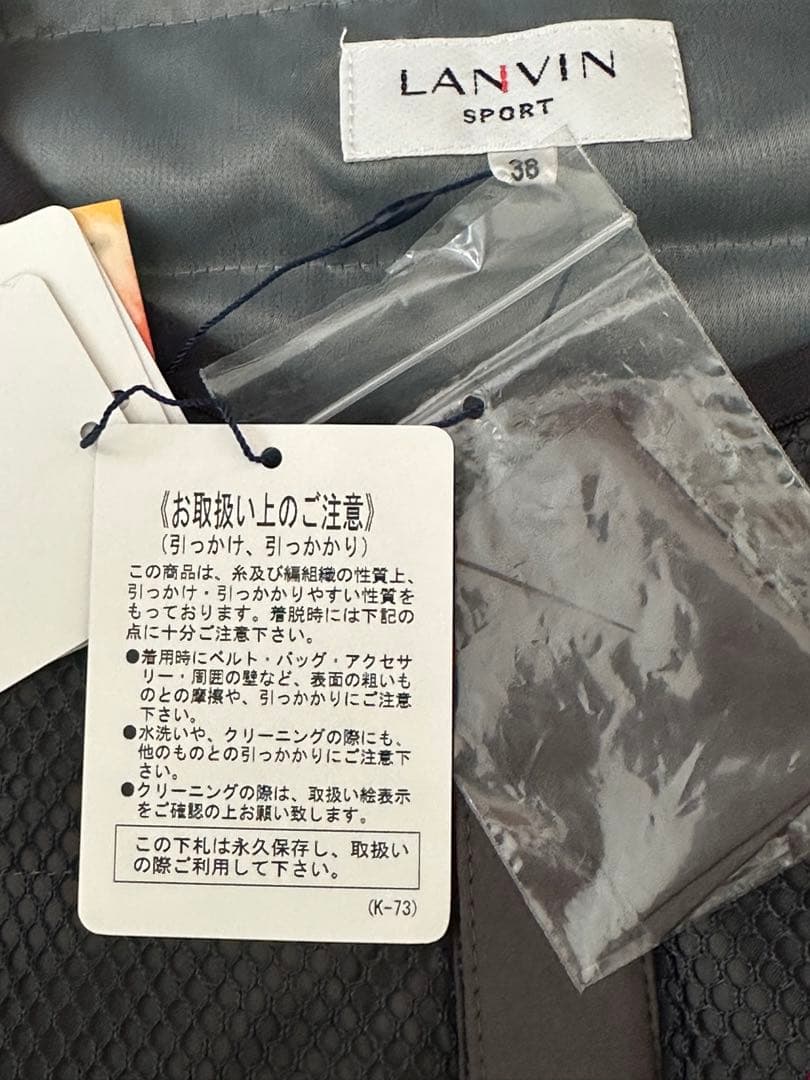 【新品】LANVIN SPORTランバンスポール ダウンブルゾン