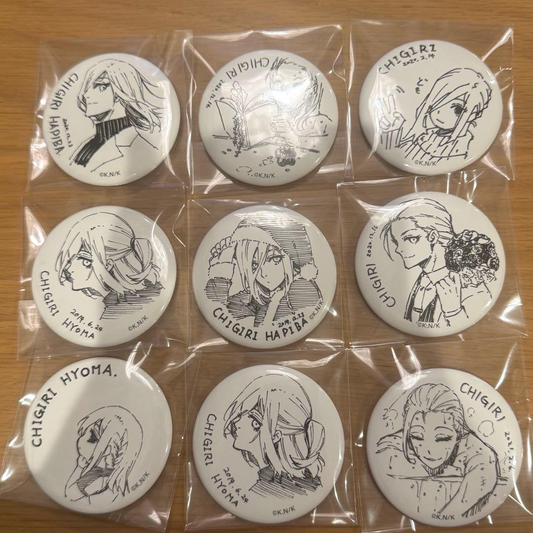 ブルーロック 千切豹馬 あたり付き缶バッジ コンプセット