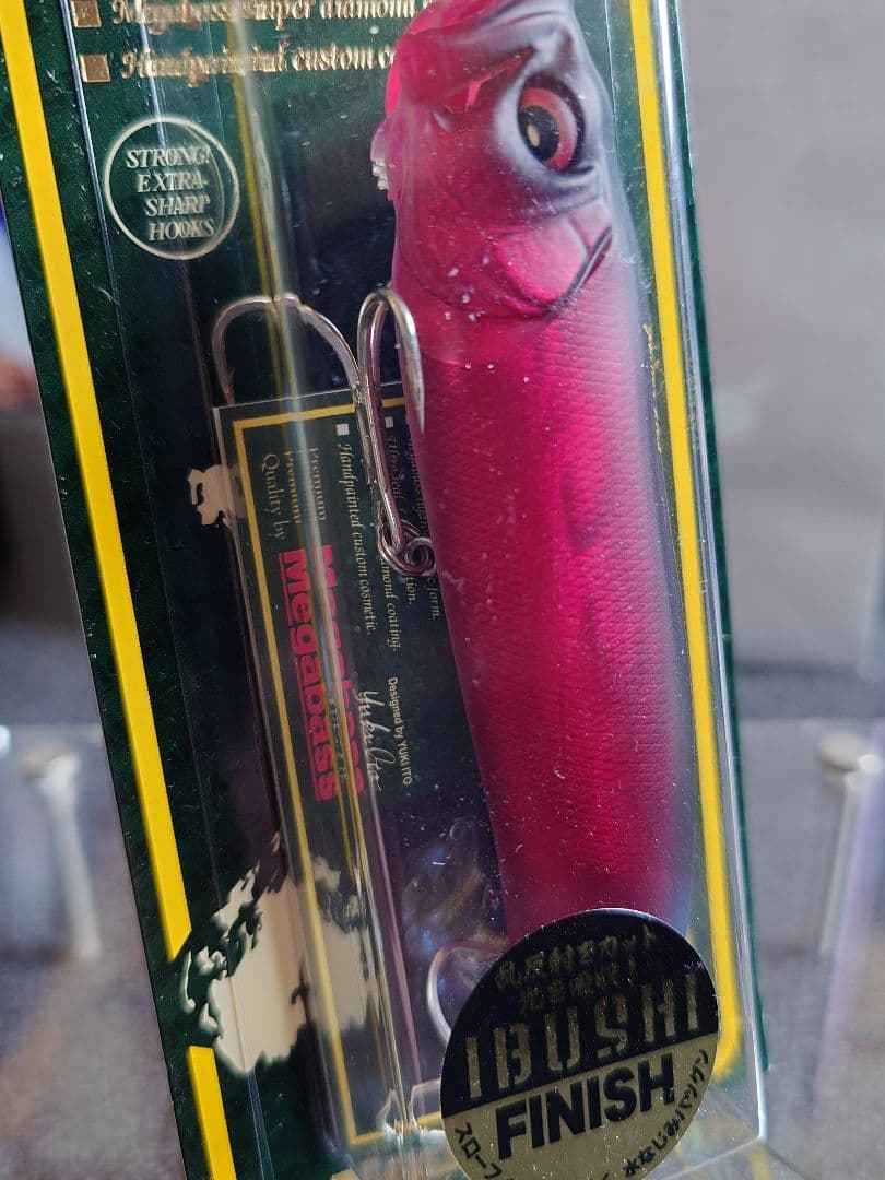 メガバス エックスポッド xpod 限定 燻しフィニッシュファイヤー 新品未開封