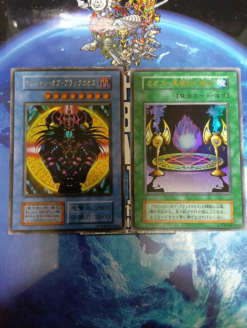 （説明必読）東京ドーム+