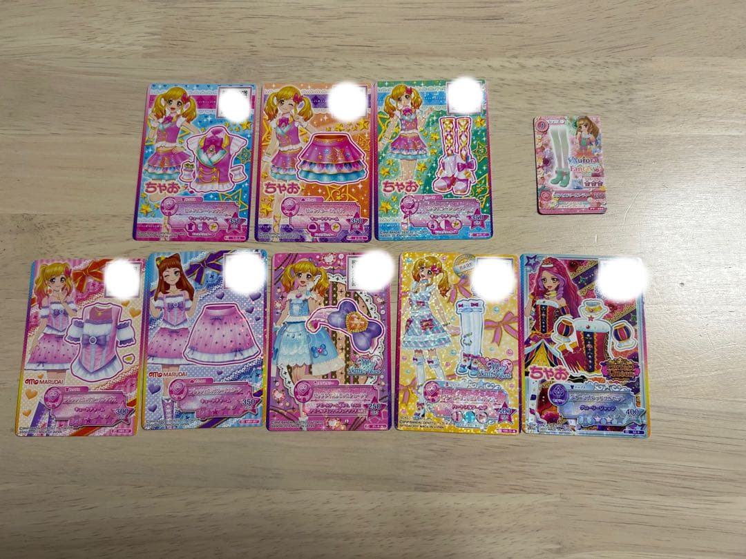 アイカツカード まとめ売り
