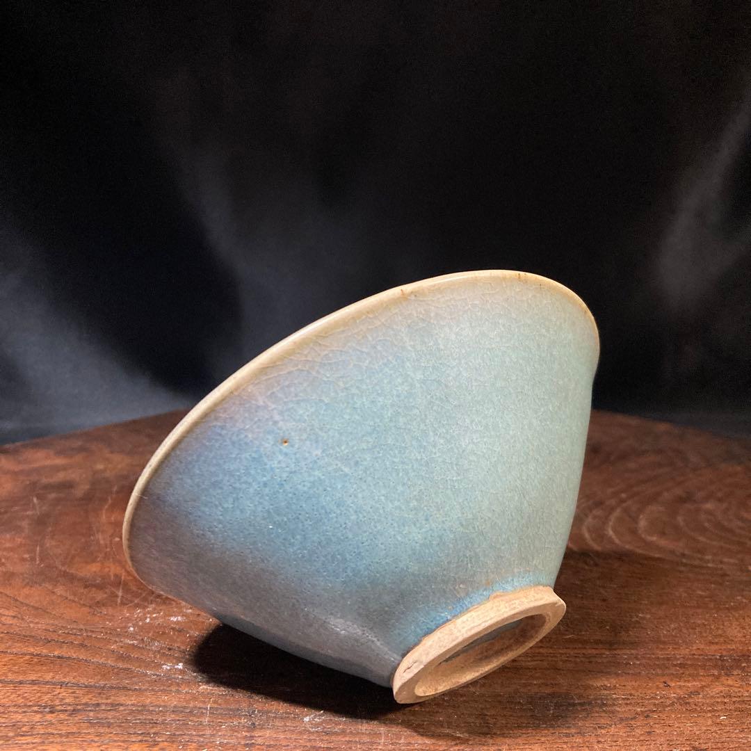 赤札閉店セール❗️【ギャラリー三益】古美術　宋代　鈞窯紫紅釉茶碗