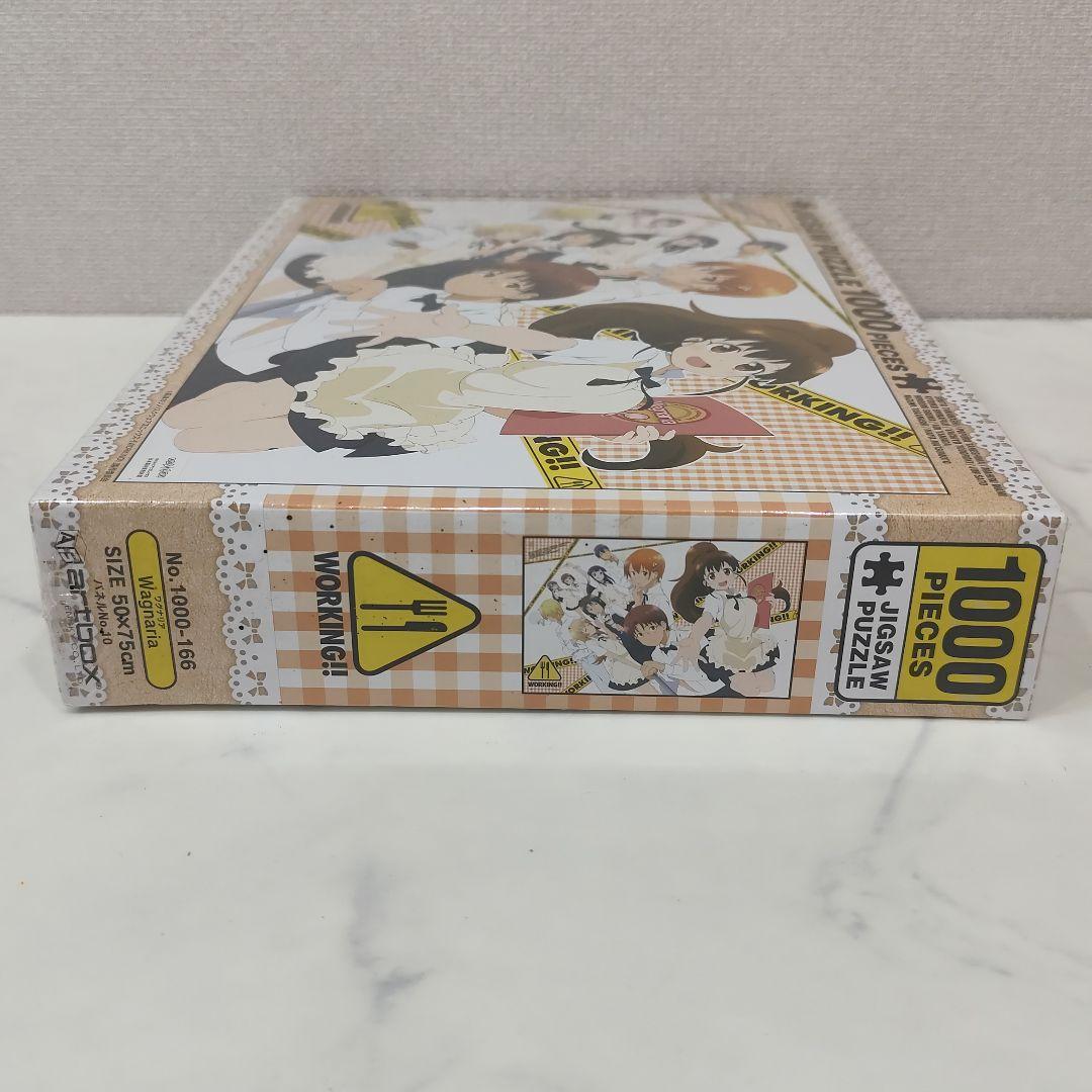 [超希少 未開封] ワグナリア ジグソー 1000ピース